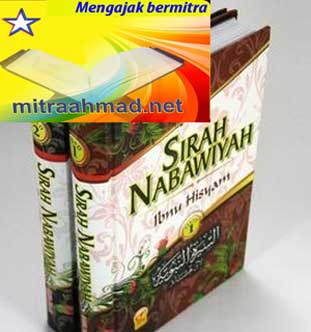 donwload gratis buku sirah nabawiyah ibnu hisyam